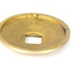 Beehive Centre Door Knob