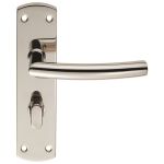 Steelworx Residential Arched Lever on Backplate