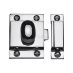 Heritage Brass - Oval Turn Cupboard Latch