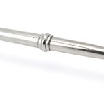From The Anvil Regency Pull Handle