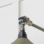 Smooth Nickel Flora Wall Light in Tump