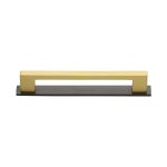 Heritage Brass - Metro Cabinet Pull Handle with Plate