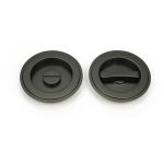 Anvil Art Deco Round Pull - Privacy Set