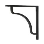Abingdon Shelf Bracket