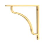 Abingdon Shelf Bracket