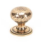 Anvil Hammered Mushroom Cabinet Knob