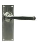 From The Anvil Avon Lever Set