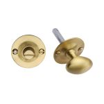 Heritage Brass - Bolt for Privacy in Bathroom or Bedroom Doors