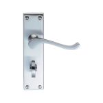 Contract Victorian Scroll Lever on Backplate
