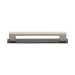 Heritage Brass - Metro Cabinet Pull Handle with Plate