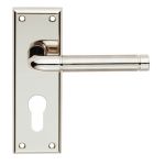 Serozzetta Quaranta Lever on Backplate