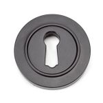 Anvil Round Escutcheon (Plain)
