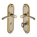 Heritage Brass - Ambassador Door Handle on Plate