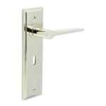 Burlington Knightsbridge Lever on Back Plate
