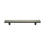 Heritage Brass - Stingray Cabinet Pull Handle
