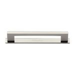 Heritage Brass - Metro Cabinet Pull Handle with Plate