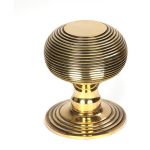 Anvil Beehive Centre Door Knob