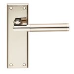 Serozzetta Sessanta Lever on Backplate