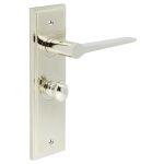 Burlington Knightsbridge Door Handles On Back Plate with Turn & Release