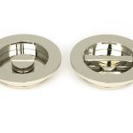 From The Anvil Plain Privacy Round Pull Set