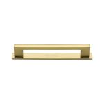 Heritage Brass - Metro Cabinet Pull Handle with Plate