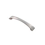 Satin Nickel Solo Handle