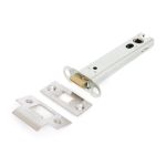 Anvil Heavy Duty Latch