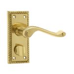 Jedo Georgian Suite Lever on Back Plate