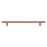 Heritage Brass - T-Bar Cabinet Pull Handle