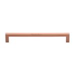 Heritage Brass - Square Metro Cabinet Pull Handle