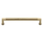 Heritage Brass - Bauhaus Cabinet Pull Handle