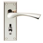 Serozzetta Venti Lever on Backplate