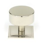 Anvil Kelso Cabinet Knob