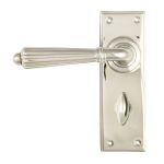 Anvil Hinton Lever Set