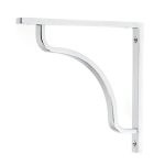 Abingdon Shelf Bracket