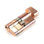 Anvil 5pin Euro Cylinder/Thumbturn KA