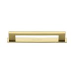 Heritage Brass - Metro Cabinet Pull Handle with Plate