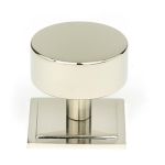 Anvil Kelso Cabinet Knob