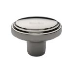 Heritage Brass - Stepped Oval Cabinet Knob