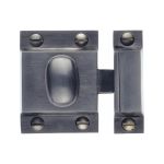 Heritage Brass - Oval Turn Cupboard Latch