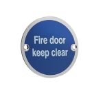 Stainless Steel Fire Door Keep Clear