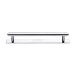 Heritage Brass - Step Cabinet Pull Handle with Plate