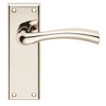 Serozzetta Cinquanta Lever on Backplate