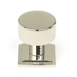 Anvil Kelso Cabinet Knob