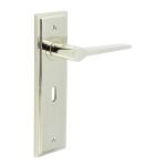 Burlington Knightsbridge Lever on Back Plate