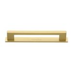Heritage Brass - Metro Cabinet Pull Handle with Plate