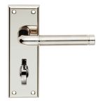 Serozzetta Quaranta Lever on Backplate