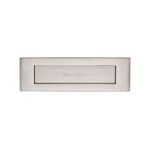 Heritage Brass - Brass Letterplate