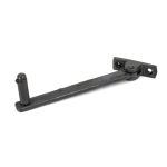 From The Anvil Roller Arm Stay
