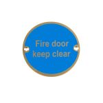 Stainless Steel Fire Door Keep Clear
